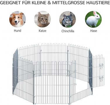 Летворегулятор для собак PawHut - вольєр з 8 панелей, 80 см, для собак, котів, цуценят, срібний (63 x 76 см)
