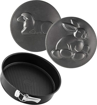 Форма для випічки Zenker Springform Ø 26 см SPECIAL CREATIVE, з двома декоративними вставками, антипригарне покриття, чорний колір, 1 шт.