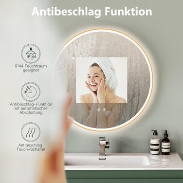 Дзеркало для ванної кімнати HOKO ULM 60см з підсвічуванням LED, антизапотівачем та сенсорним вимикачем, кругле, золото (60x60 см)