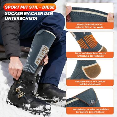 Гріючі шкарпетки для жінок та чоловіків, 5V 6000mAh, керування через додаток, зона нагріву збільшена на 30%, для катання на лижах, активного відпочинку, кемпінгу, походів та мотоциклів, розмір 38-44 EU