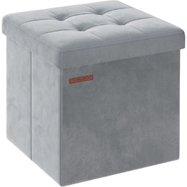 Складаний пуф SONGMICS з відсіком для зберігання, 38×38 см, до 300 кг, тауп, для вітальні, спальні, гуртожитку