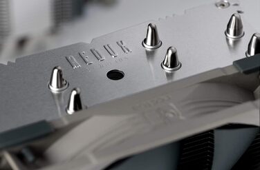 Охолоджувач Noctua NH-U12S redux для CPU: тиха та продуктивна система охолодження