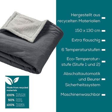 Електрична ковдра Beurer HD 75 з перероблених матеріалів, 180x130 см, 6 температурних режимів, автоматичне вимкнення, Cord Dark Grey