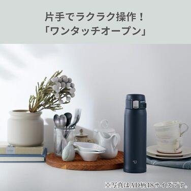 Zojirushi Stainless Steel Thermobecher 480ml - Leakproof Travel Mug for Coffee, Office & Travel - Dark Blue