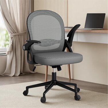 Ергономічне крісло Rattantree для офісу та дому: дихаюча спинка, регульована висота, підлокітники, 360° обертання (темно-сірий)