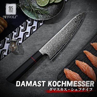 Ніж кухарський TIVOLI Damaszener Kiritsuke 8 дюймів - професійний, ручної роботи, для м'яса, овочів та риби, в подарунковій коробці