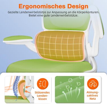 Ергономічне крісло для офісу з регульованою підголівником, підтримкою попереку та відкидними підлокітниками, крісло для начальника, 150 кг, функція гойдання до 135° (Зелений, Модель 2)