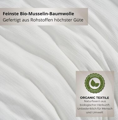 Дитяча постільна бджільня Kinderbettwäsche 100x135 2 шт. | ОekoTex сертифікована, для алергіків | Набір постільної білизни з мусліну Kinderbettwäsche з 1 простирадлом 135x100 та 1 наволочкою 40x60 | (100 см x 135 см, Білий)