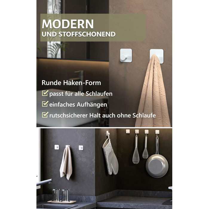 Набір гачків для рушників 4smile (6 шт.) без свердління, білий - самоклеючі гачки для ванної кімнати, сучасний дизайн