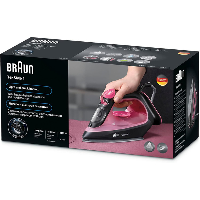 Праска з парою Braun TexStyle 1 SI1019RD - 1.900 Вт, 120 г/хв, для використання з водою з-під крана, антипригарна підошва, швидкий нагрів (35 сек.)
