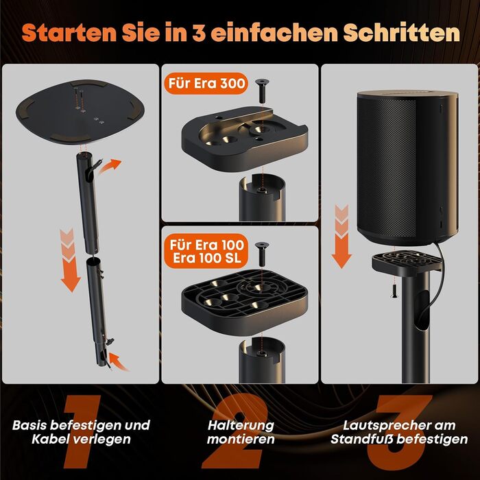 Стійка для підлоги під колонку Sonos Era 100/100 SL/300, регульована висота 74-99 см, чорна, 1 шт.