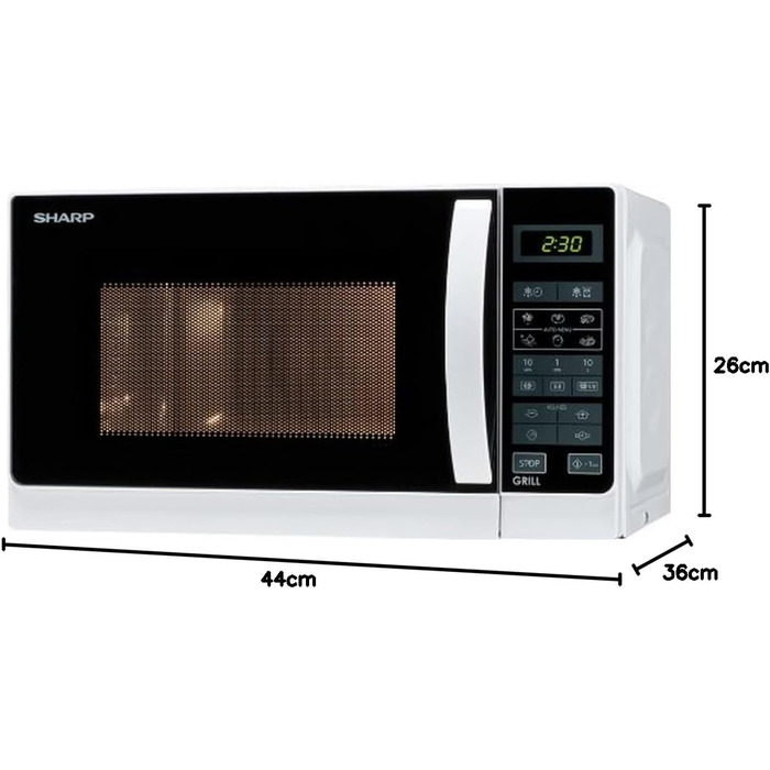 Мікрохвильова піч Sharp R642INW з грилем: компактна модель з таймером та блокуванням від дітей