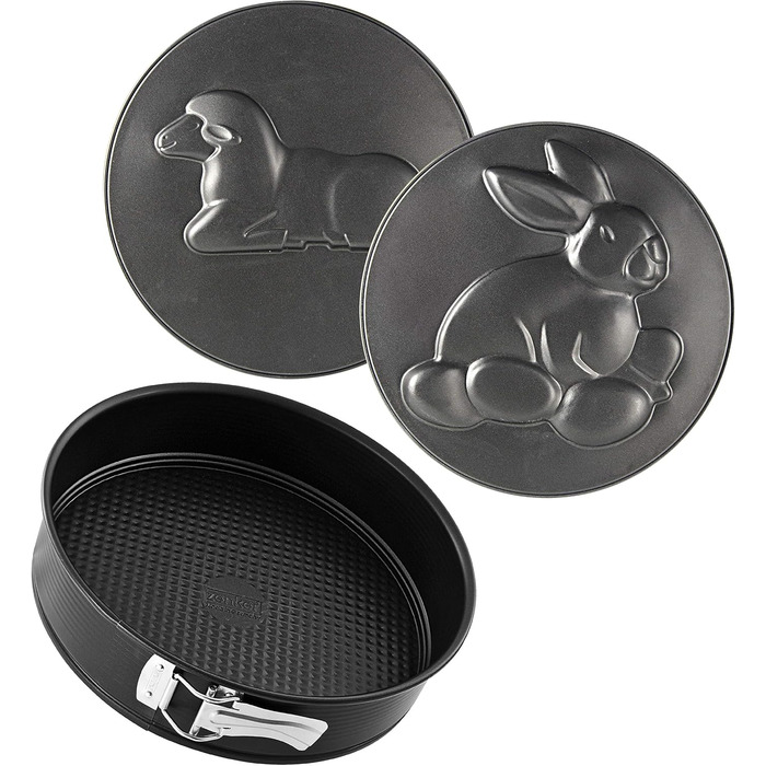 Форма для випічки Zenker Springform Ø 26 см SPECIAL CREATIVE, з двома декоративними вставками, антипригарне покриття, чорний колір, 1 шт.