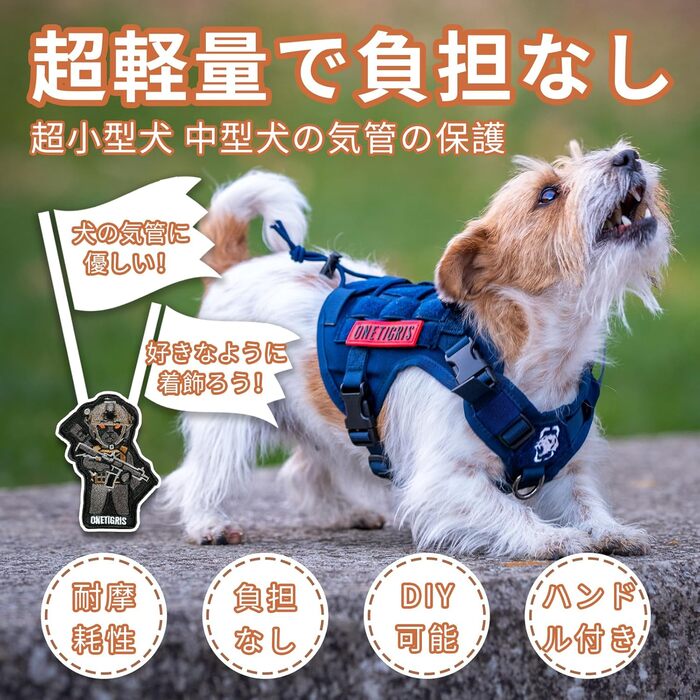 Шлейка для собак OneTigris FIRE Watcher тактична, безпечна, з 1 ручкою та 2 D-кільцями, 1000D нейлон (Рожева, S)