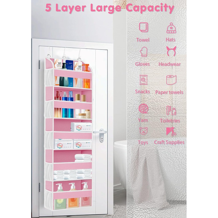 Органайзер на двері 5-ти секційний, складний, рожевий (2 шт) - для ванної, дитячої, кемпінгу