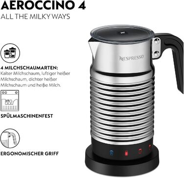 Nespresso Aeroccino 4 - електричний спінювач молока, срібний