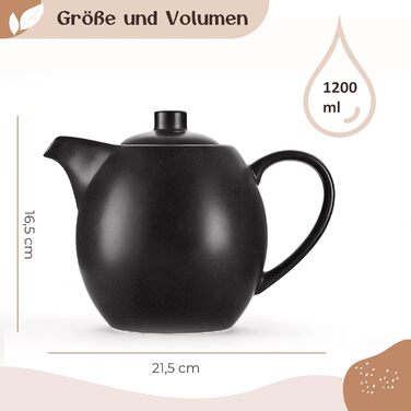 Керамічний чайник для розсипного чаю з ситечком, 1.2 л, антрацитовий (чорний)