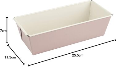 Форма для випічки Dr. Oetker Springform Ø 20 см з плоскою основою, кругла, з антипригарним покриттям, рожево-кремовий колір, 1 шт. (Квіткова форма 25 см)