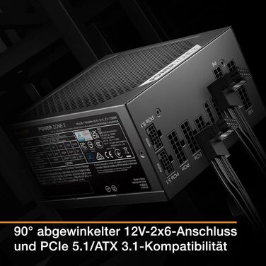 Блок живлення для ПК be quiet! Power Zone 2, 1200W, 80 Plus та Cybenetics Platinum