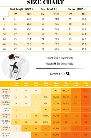 Худі Moshtashio для чоловіків: базова модель з капюшоном, світшот з довгим рукавом, унісекс, білий, розмір XL