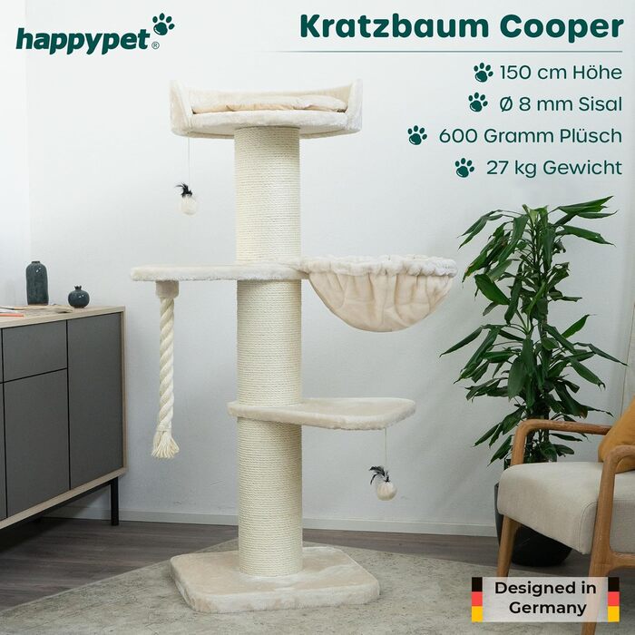 Преміум кігтеточка HAPPYPET Cooper – велика, 150 см, для мейн-кунів, з натурального сизалю, кремового кольору