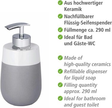 Дозатор для мила WENKO Malta, керамічний, 290 мл, білий, 7,5 x 15 x 8 см