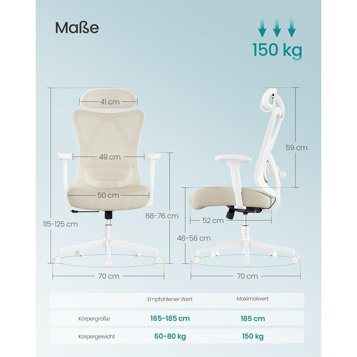 Офісний стілець SONGMICS з регульованою поперековою підтримкою та підголівником, сітчаста спинка, максимальне навантаження 150 кг, регульована висота, колір пісочний (OBN063B01)