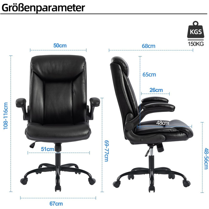 Ергономічне крісло для офісу, ігрове, з підлокітниками, регульоване по висоті, з PU шкіри (Чорний)