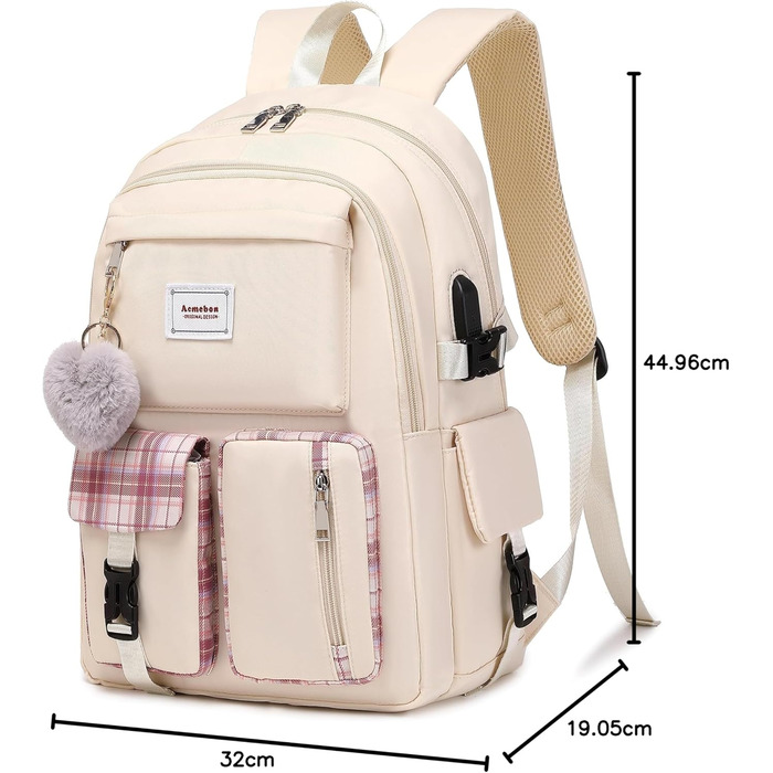 Жіночий рюкзак для ноутбука Acmebon, великий, модний, повсякденний, кремовий
