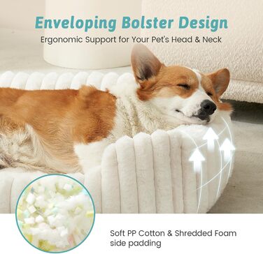 Ортопедичне собаче ліжко COZY KISS: м'яке, миється, для собак маленьких та середніх порід, бежеве, 76x58x18 см