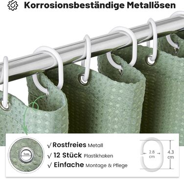 Шторка для душу BTTN вафельна, 180x200 см, антигрибкова, важка, водонепроникна, текстильна, з 12 гачками, зелена