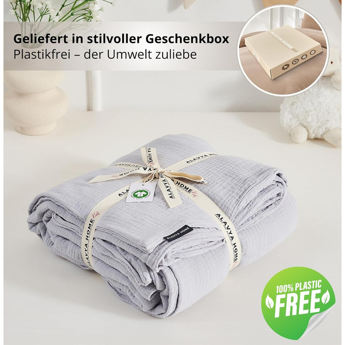 Набір постільної білизни для дитячого ліжечка Kinderbettwäsche: 2 шт. (100x135 см, 40x60 см) | Органічна бавовна, сертифікат ÖkoTex, для алергіків | Набір постільної білизни з мусліну для дітей | Сірий колір