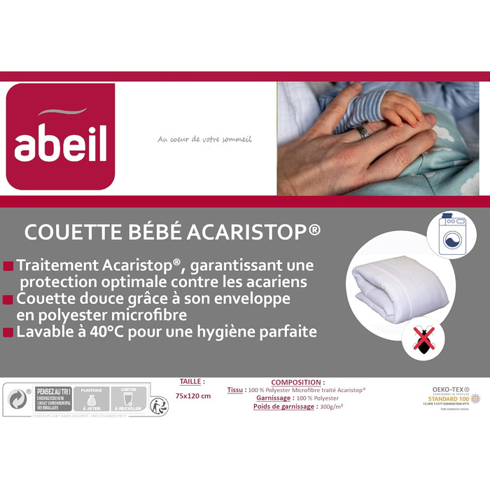 Підковдра Abeil AcariStop 75x120 см, антибактеріальна, проти пилових кліщів