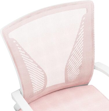 Офісне крісло Yaheetech ергономічне, з сітчастою спинкою, з підлокітниками, для офісу, комп'ютерне крісло, витримує до 136 кг, дихаюче, з функцією гойдання (Рожеве, фіксовані підлокітники)