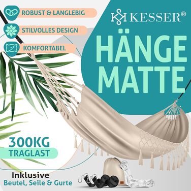 Гамаки KESSER 320x150 см, до 300 кг, дихаюча та водостійка тканина з китицями, для 1-2 осіб, для кемпінгу, саду та відпочинку, з сумкою, мотузками і ременями, бежевий