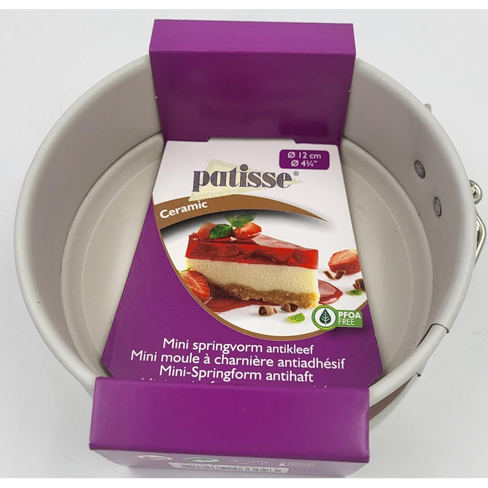 Форма для випічки PATISSE роз'ємна 26 см (діаметр 12 см)