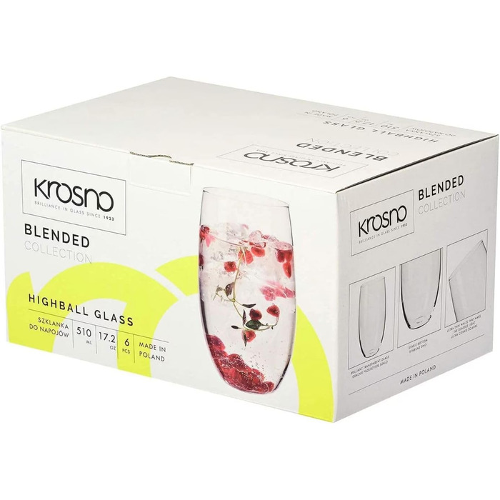 Набір склянок Krosno Blended 510 мл, 6 шт – склянки для води, соку, напоїв, для дому, ресторану, вечірок, можна мити в посудомийці