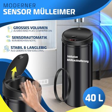 Сміттєвий бак сенсорний KESSER® автоматичний, нержавіюча сталь, 40 л, чорний