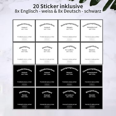 Набір дозаторів для мила з пластику, 4 шт, 500 мл з етикетками, набір флаконів для душу, шампуню (500 мл, коричневий)