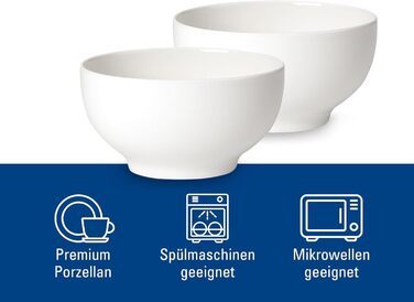 Villeroy & Boch For Me: 2 чашки з ручкою 290 мл, білі, для кави/чаю, преміум порцеляна, можна мити в посудомийній машині та використовувати в мікрохвильовці
