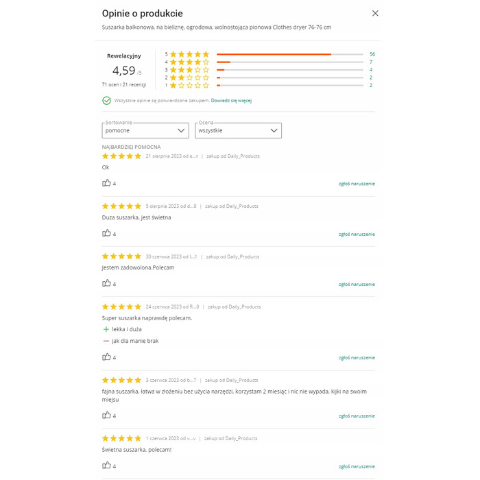 Велика вертикальна сушарка для білизни та одягу, підлогова складана, висока