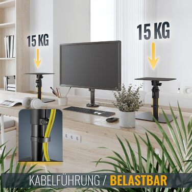 Підставка для колонок RICOO: 2 шт., регульована висота, для ПК, ТВ, студійного обладнання, універсальна, LH069-T