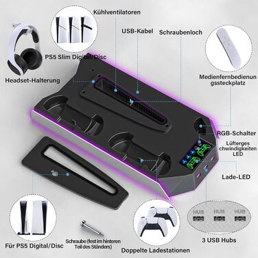 Підставка для PS5 Slim/Pro з зарядною станцією для контролера PlayStation 5 (Disc/Digital), аксесуари PS5 з RGB підсвіткою, вентилятор, тримач для навушників, USB хаб, чорно-білий, Q511