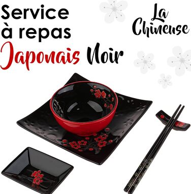 Японський набір для суші: 2 тарілки, палички, підтарілки з порцеляни з квітковим візерунком. Ідеальний подарунок