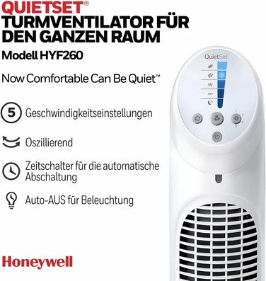 Турбовентилятор Honeywell QuietSet для дому (5 швидкостей, осциляція 80°, таймер, автовимкнення, пульт ДК)