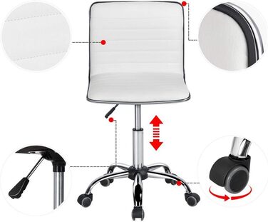 Офісне крісло Yaheetech без підлокітників, регульоване по висоті, на роликах, з штучної шкіри, 360° обертання, біле