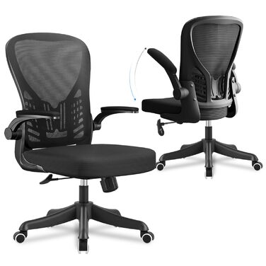 Ергономічне крісло для офісу з регульованою поперековою підтримкою, відкидні підлокітники 90°, дихаюча сітчаста оббивка, регульована висота та функція пересування для дому та офісу, чорне