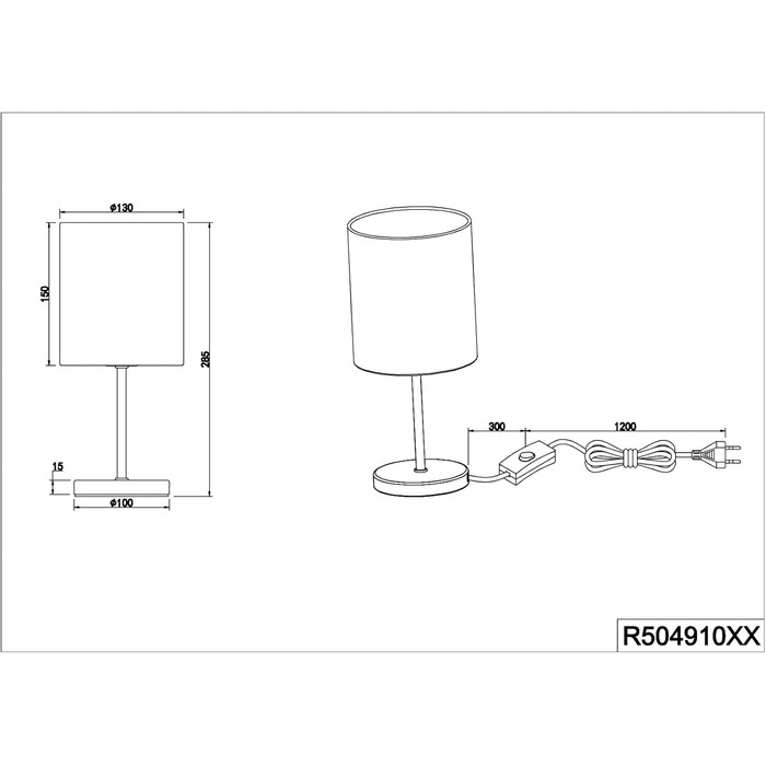 Торшер Reality Leuchten Jerry R50491011 - настільна лампа з металу нікель матовий, тканинний абажур, цоколь E14 (чорний/золотистий)