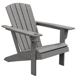 Крісло Adirondack Outsunny з підстаканником, садове крісло з пластику, сірого кольору, розміром 75 x 87 x 90 см, ідеально підходить для садово-балкових меблів.