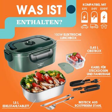 Електрична ланчбокс TRAVELISIMO 1,5L з підігрівом 100W (12V/24V/220V) - зелена